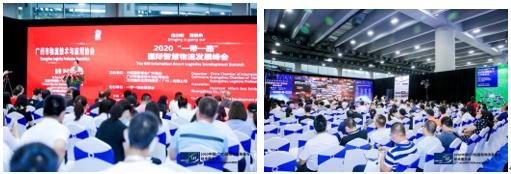 數智升級，降本增效 LET 2021中國廣州物流展開幕在即！